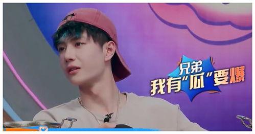 最新爆料王一博和张艺兴,神秘合作引粉丝热议!