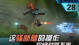 豪杰最新爆料消息视频在线观看,揭秘幕后真相,精彩内容不容错过!