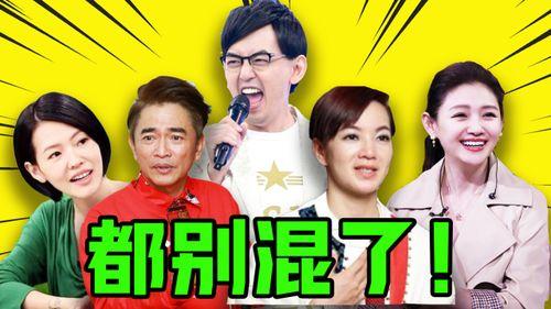 娱乐圈爆料八卦第一人,揭秘明星背后的惊人真相!