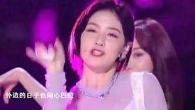 张艺凡爆料视频最新一期,娱乐圈背后惊人真相  第3张 张艺凡爆料视频最新一期,娱乐圈背后惊人真相  第3张