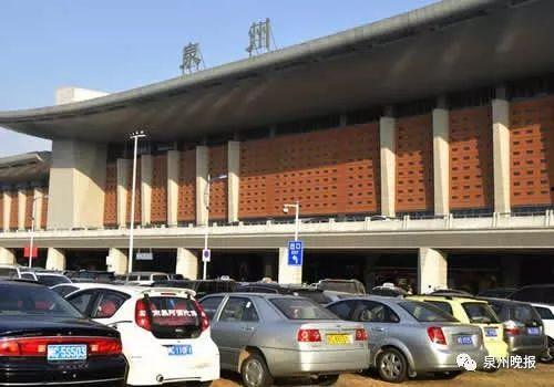 最新爆料涵江动车站,交通枢纽新篇章即将开启  第3张 最新爆料涵江动车站,交通枢纽新篇章即将开启  第3张