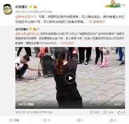 爆料人刘大猛是谁啊视频,爆料人背后的故事  第2张 爆料人刘大猛是谁啊视频,爆料人背后的故事  第2张