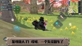 荒野乱斗爆料视频大全集,揭秘游戏新内容与精彩瞬间  第3张 荒野乱斗爆料视频大全集,揭秘游戏新内容与精彩瞬间  第3张