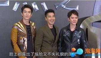 娱乐八卦吃瓜冯绍峰视频播放,吃瓜群众又添新素材  第2张 娱乐八卦吃瓜冯绍峰视频播放,吃瓜群众又添新素材  第2张