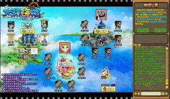 女帝最新爆料网站大全,揭秘全网热门网站大全  第2张